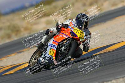 media/Apr-01-2023-2WTD (Sat) [[9aaf6867f7]]/A Group/Session 3 (Turn 16)/